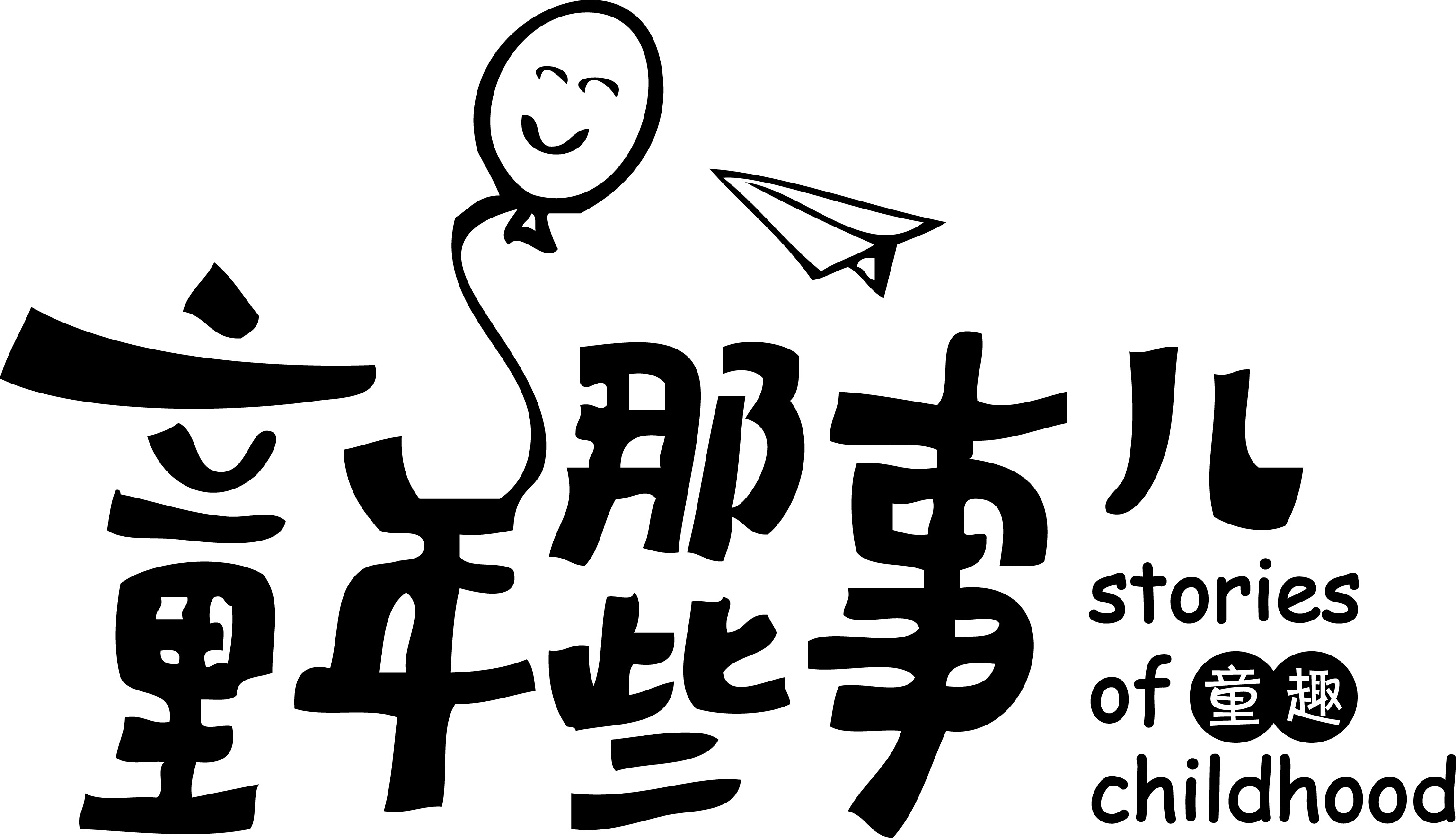 乙型肝炎主要的传播途径